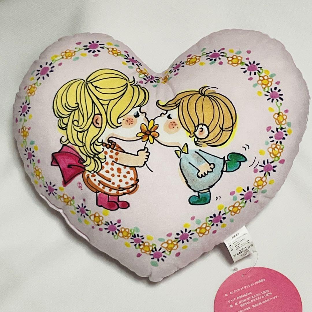 ★激レア★平成レトロ♡hoppe♡うさぎぬいぐるみクッションBIG★亜土ちゃん系 ☆激レア☆平成レトロ♡hoppe♡うさぎぬいぐるみクッションBIG